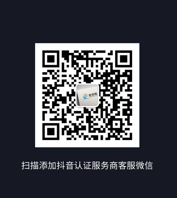 360截圖20190830065326687.jpg